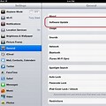 Apple iPad Update