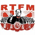 Chairman Mao Rtfm