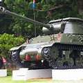 China M36 Tank