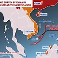 China Sea and Vietnam