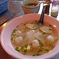 Chinatown Bangkok Food Pepper Soup
