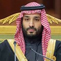 Crown of Saudi King