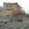 Dascam Earthquake China
