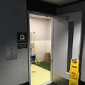Denver Airport Dog Bathroom