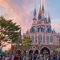 Disneyland Japan Tokyo Disney
