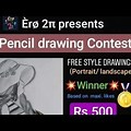 Easy Pencil Drawing Contest