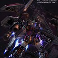 Full Armor Gundam Thunderbolt Wallpaper