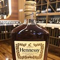 Hennessy vs Cognac 375Ml