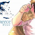 Hetalia Fan Art Greece Female