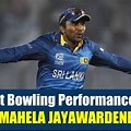 Mahela Jayawardene Bowling Action