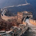 Ming Dynasty Great Wall of China Was It Sucessful