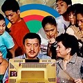 Old School Filipino TV