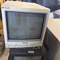 Old Security Monitor