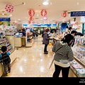Osaka Aquarium Kaiyukan Gift Shop