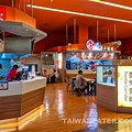 Places to Eat in Taipei Airport