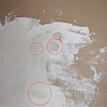Pock Marks in Drywall Mud