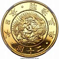Rare Japan Gold Coin