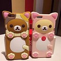 Rubber Animal Cases iPhone 7