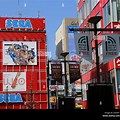 Sega Building Akihabara Digital Art