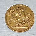 St. George Gold Coin Pound