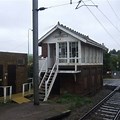 Stowmarket Railway Station Signal Box