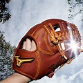 Sun Visor Baseball Gloves