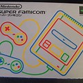 Super Famicom JPN Box Art