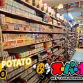 Super Potato in Tokyo Japan