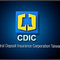 Taiwan Deposit Insurance Logo