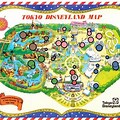 Tokyo Disneyland Japan List