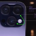 Tricks of the iPhone 15 Pro Camera