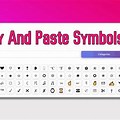 USB Symbol Copy and Paste