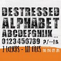 What Is a Good Distressed Font