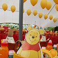 Winnie the Pooh Birthday Party Decorations