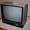 Magnavox Console CRT TV