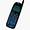 Motorola Phone Fist Version 1999