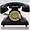 Old-Fashioned Telephone