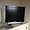 Philips Old Flat Screen TV