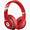 Red Beats Wireless Headphones