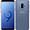 Samsung S9 Edge Blue