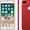 iPhone 7 Plus Red Colour