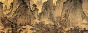 Ancient Chinese Landscape Art