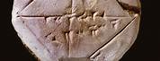 Babylonian Tablet YBC 7289