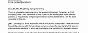 Educational Consultant Cover Letter