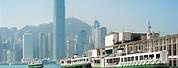 Hong Kong Star Ferry Coll