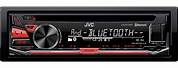 JVC Car CD Player Receiver USB AUX Radio