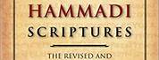 Nag Hammadi Gnosticism