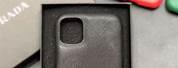 Prada Phone Case 15 Pro Max