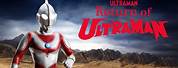 Return of Ultraman Episode 1