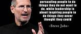 Steve Jobs About Management and Leadership